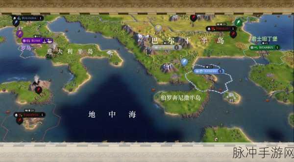 文明6新手开局策略大揭秘,稳健立足新纪元的金钥匙