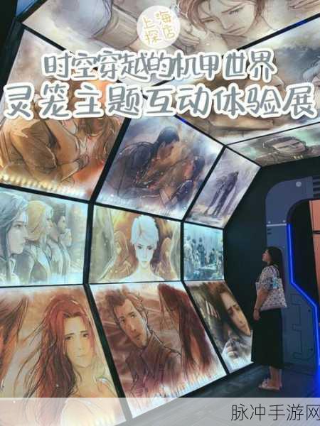 天下霸主震撼登场,沉浸式魔幻角色扮演等你争霸!