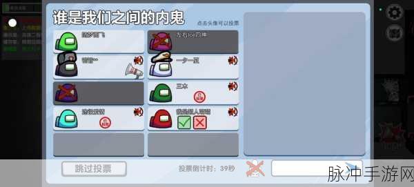 双人太空大作战,燃爆双屏的射击竞技新体验