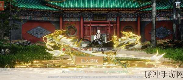 烟雨江湖深度探索,暗器获取秘籍全攻略,开启江湖新纪元