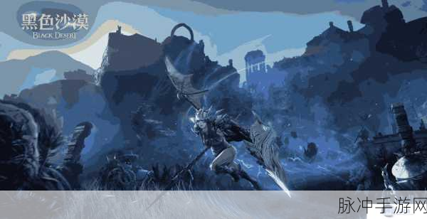 猎魔幻想苹果版燃爆登场,暗黑MMORPG手游开启全新篇章