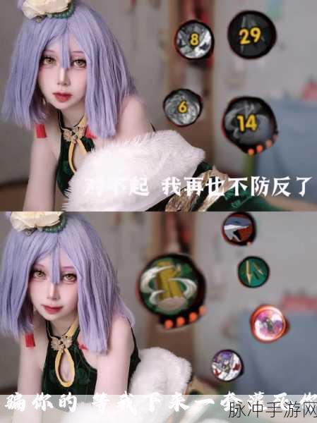 火影忍者新春小南,强度深度剖析与实战攻略