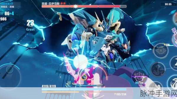 崩坏3无尽深渊,全通关阵容搭配与秘籍大公开