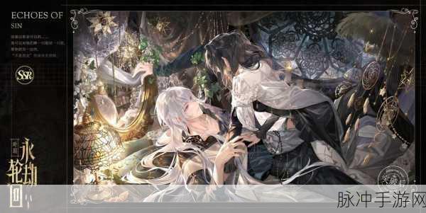 神级绘师的孤身女孩,沉浸式绘师生活体验,今年震撼登场