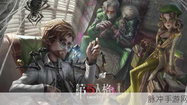 第五人格,揭秘金身CD时长与实战应用