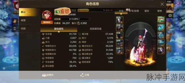 DNF大区小区全解析，打造你的专属游戏乐园