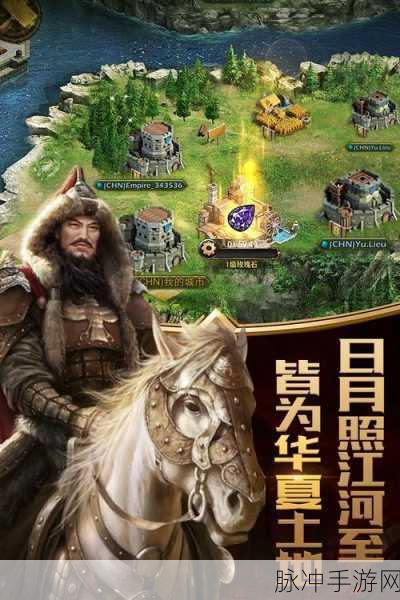 列王之怒传奇,冰雪复古,冒险竞技新篇章