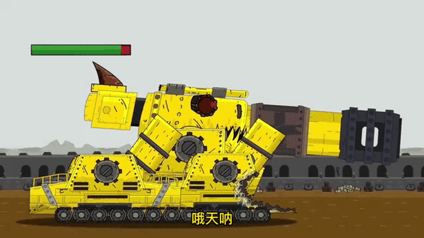 T37与霞飞,坦克世界闪击战中的王者对决全解析