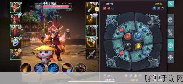 魔渊之刃,剑盾加点全攻略,打造你的无敌守护者