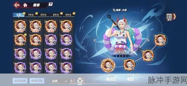 航海王热血航线深度探索,高效伐木秘籍大公开,砍树任务不再头疼