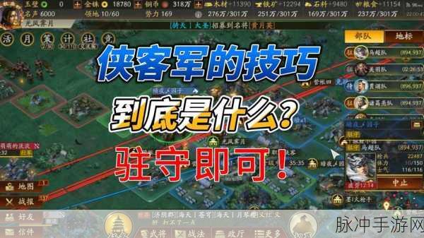 塔防三国志终极武将大比拼,十二大终极武将深度剖析
