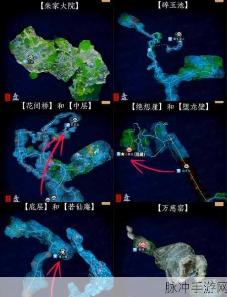 梦幻西游,盘丝洞加点全攻略,五开盘丝洞最新加点解析