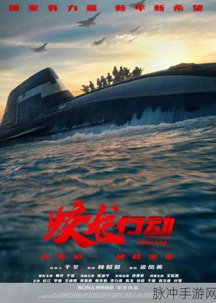 海岛斗争,动作闯关新纪元,激情下载正当时!