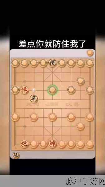 玩转智慧棋盘,playok中国象棋在线等你来战!