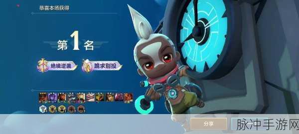 金铲铲之战，玩家翘首以盼，魔影夜月兔何时再临？