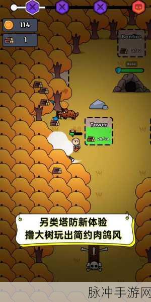 疯狂突击手机版来袭,肉鸽卡牌塔防养成新体验