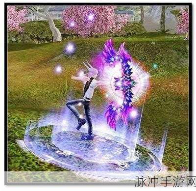 完美世界手游深度探索,法师与羽芒的终极较量