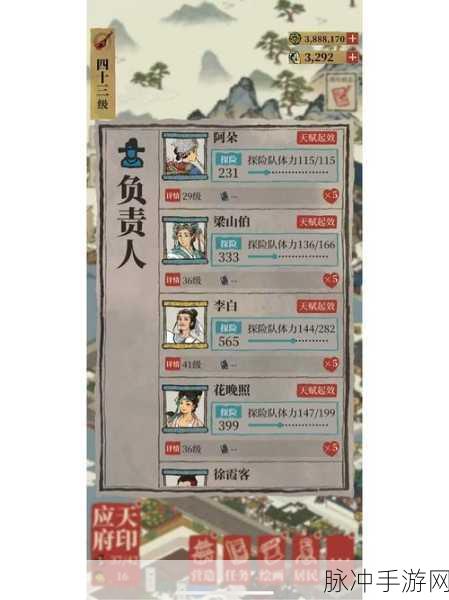 暗黑世界重启狂潮,悬赏模式下的进阶探险指南