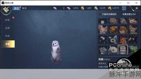 暗黑世界重启狂潮,悬赏模式下的进阶探险指南