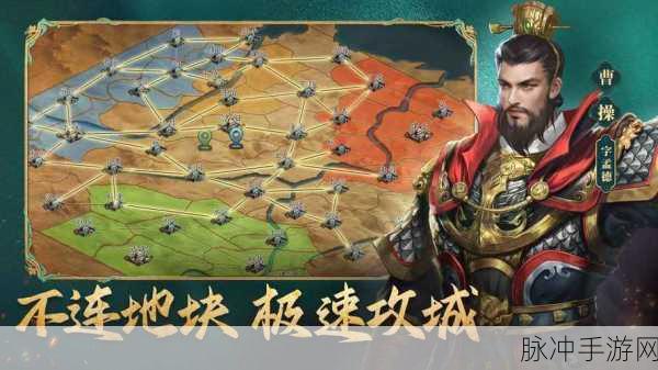 三国志威力无双,策略与战斗交织的史诗征途深度剖析