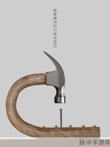 蓝色幻想迷雾散,解锁高效策略与创意破局之道