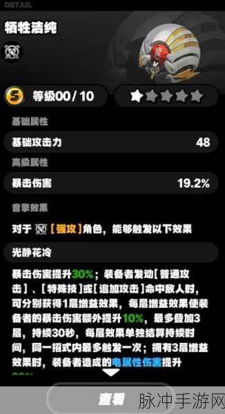 绝区零安比,玩法秘籍与深度攻略全解析