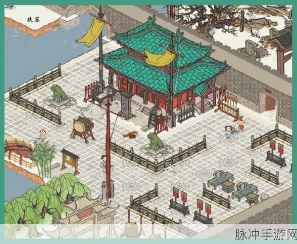 江南百景图,大理寺建筑获取全指南