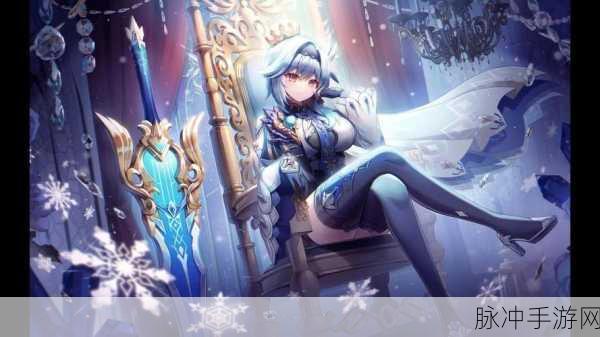 原神优菈传说任务全揭秘,浪沫之章通关宝典