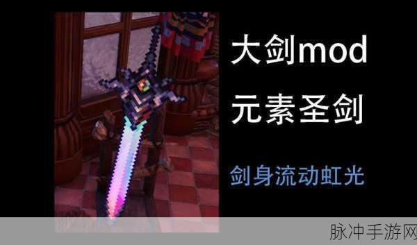 泰拉瑞亚灾厄新纪元,实验室武器助你征战四方!