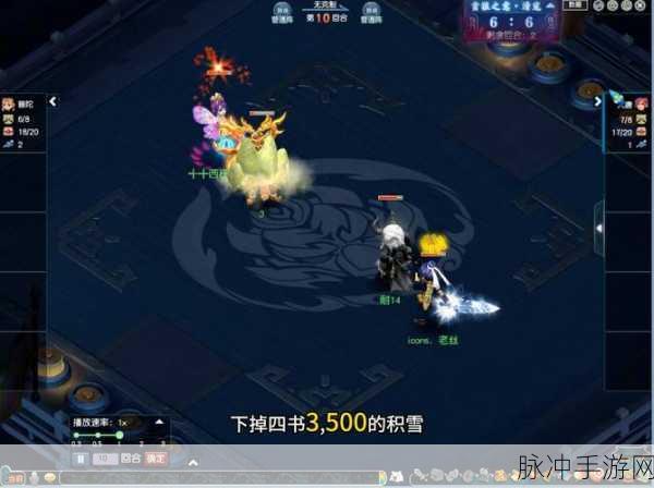 梦幻西游战骑点化,解锁高手之路的奇幻之旅
