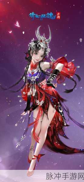 暗黑绮梦,女神穿搭惊艳全场,手游界新风尚!