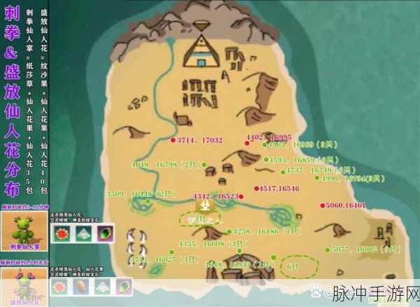 创造与魔法,揭秘金矿分布图与高效获取秘籍