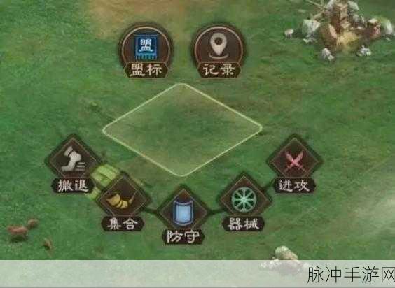 三国志,战略版退出同盟规则详解
