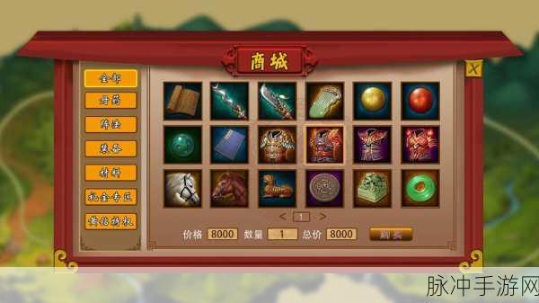 魔渊之刃背包合成全攻略,解锁你的储物新境界