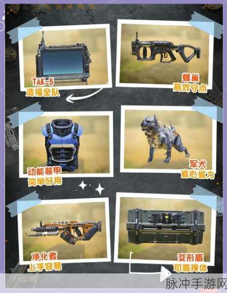 使命召唤手游武士刀全攻略,解锁步骤与实战技巧