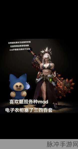 怪物猎人世界,弹道强化对弓的实战效能深度剖析