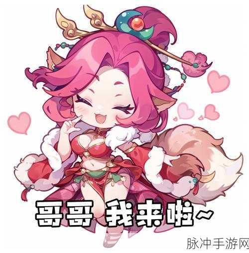 梦幻西游手游狐美人加点全攻略,打造最强辅助角色