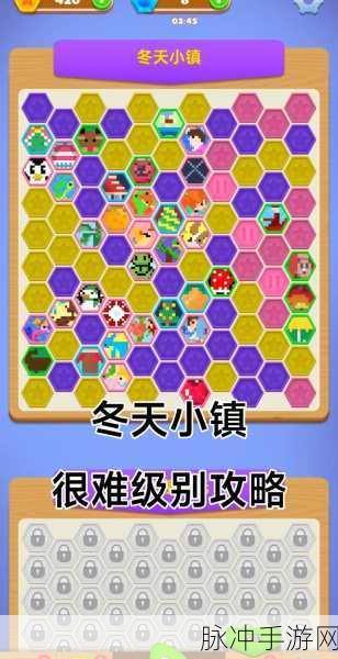 冰雪奇缘,格斗新篇,酷跑雪地小镇游戏下载全攻略