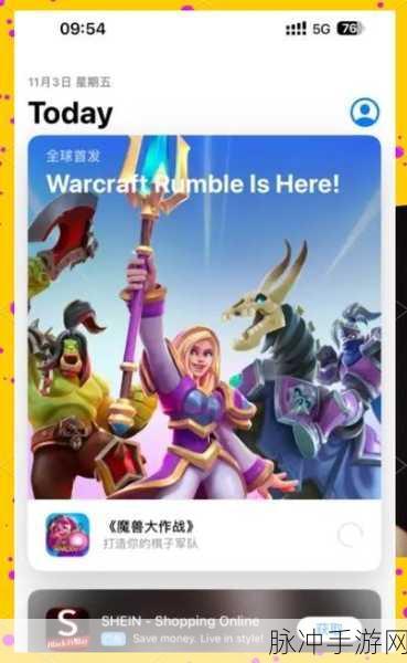 MT情缘再续,探索同类手游的奇妙之旅
