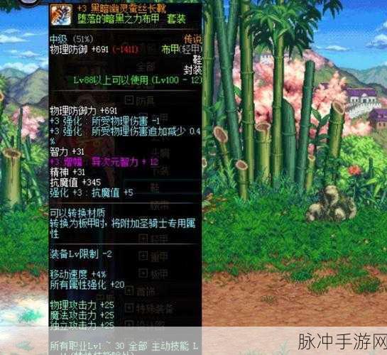 DNF外挂现状,玩家需谨慎,绿色游戏才是王道