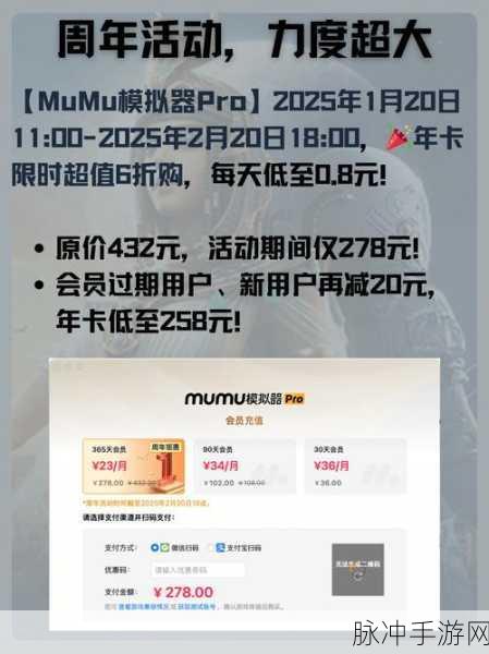 世界启元西子阵容搭配全攻略,核心角色与战术深度剖析