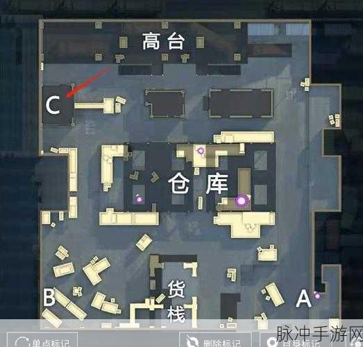 和平精英突变团竞超实用卡点秘籍
