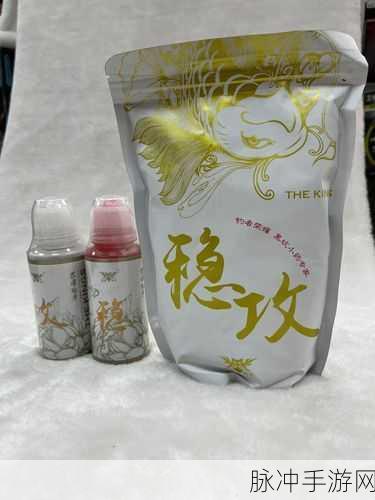 荣耀大军中小药配制之谜大揭秘