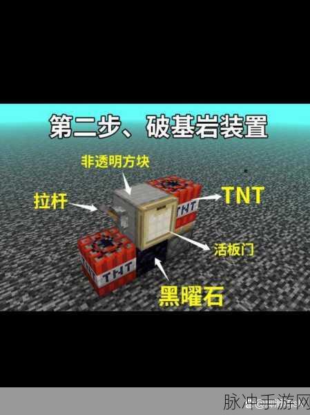 我的世界，深入探索黑曜石的奥秘与妙用