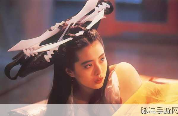 倩女幽魂,智勇交织,走为上计的生存艺术