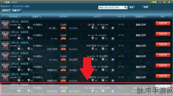 Dota2老玩家必看,如何追溯你的天梯分数历程
