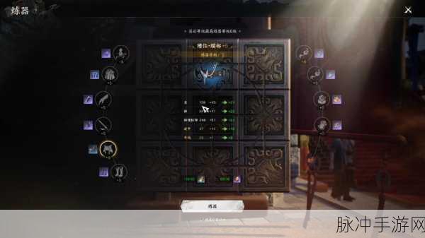 诛仙手游50级装备获取全攻略,解锁你的战斗力