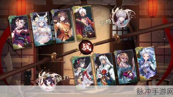 封神大主宰,解锁卡牌进阶的通关秘籍