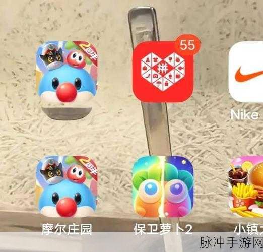 摩尔庄园封包助手，高效玩家的必备神器