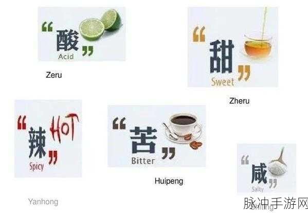 山海镜花鬼面童子深度解析,五苦蕴灵,战斗中的童真之力
